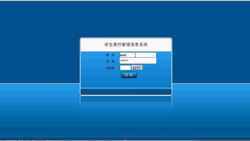 在21世纪的今天,信息化教学已经成为推动教育改革的重要力量。如何进行有效的信息化教学设计?本文通过一个具体案例,探讨信息化教学设计的关键要素。
