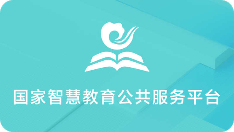 如何打造高效的信息化教学设计?